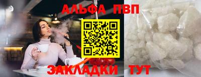герыч Моздок