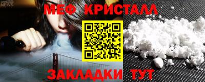 хмурый Можайск