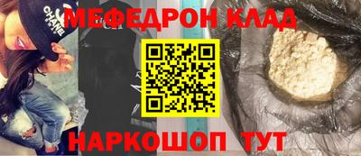герыч Моздок