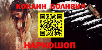 герыч Моздок