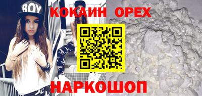 герыч Моздок