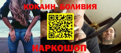 хмурый Можайск