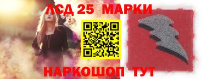 герыч Моздок