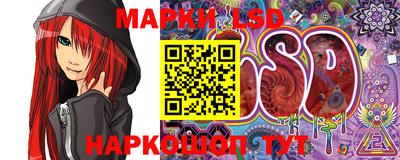 метамфетамин Можга