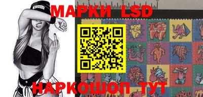 метамфетамин Можга