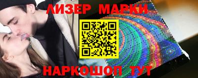 метамфетамин Можга