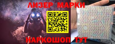 метамфетамин Можга
