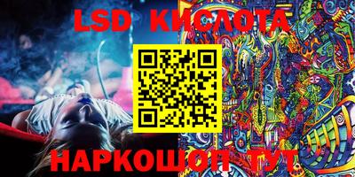 герыч Моздок