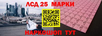 метамфетамин Можга