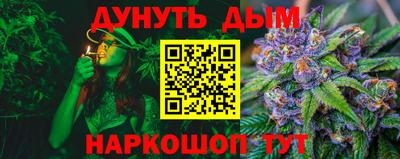 герыч Моздок