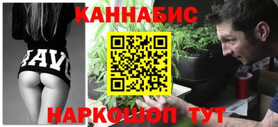 герыч Моздок