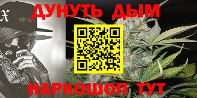 метамфетамин Можга