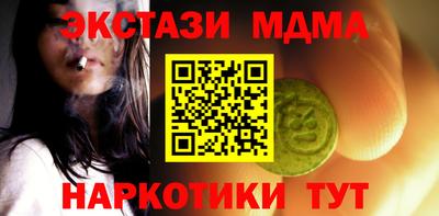 герыч Моздок