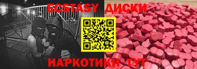 герыч Моздок