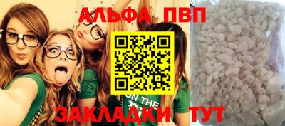 хмурый Можайск