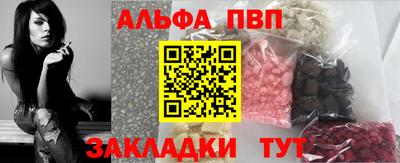 герыч Моздок