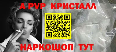 хмурый Можайск