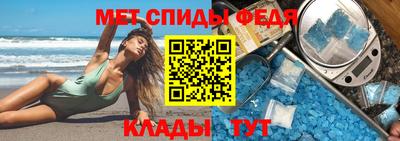 хмурый Можайск