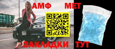 хмурый Можайск