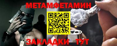 хмурый Можайск