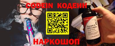 метамфетамин Можга