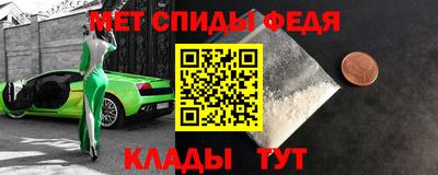 хмурый Можайск