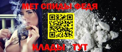 хмурый Можайск