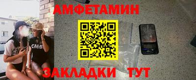 герыч Моздок