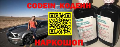 хмурый Можайск