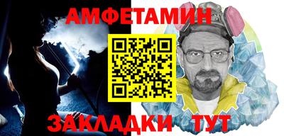 хмурый Можайск