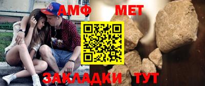 хмурый Можайск