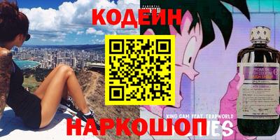 метамфетамин Можга