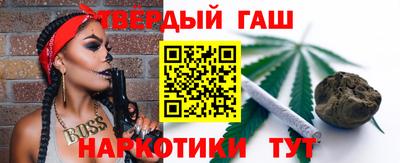 метамфетамин Можга