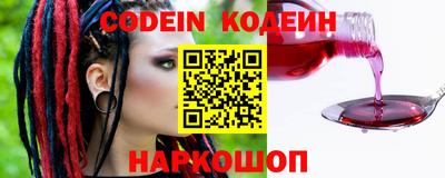 герыч Моздок
