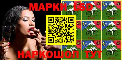 герыч Моздок